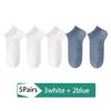 5Pairs Socks Men's cotton deodorant Antibacterial breathable casual black white business Short socks high quality size EU38-45