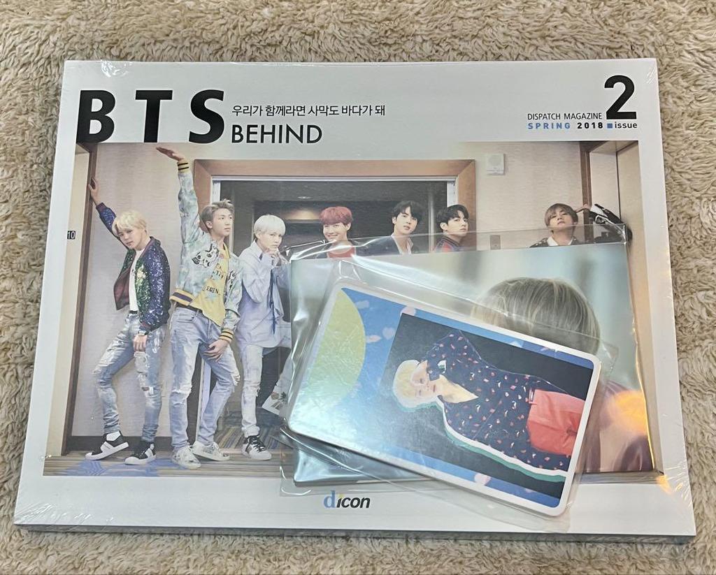 [USED] Rare BTS Photobook