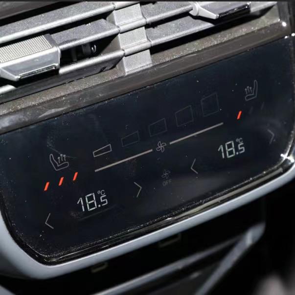 Lynk & Co 09 Energy Film: Fits 25 Models, 05 Navigation Screen, 08 Protective Film