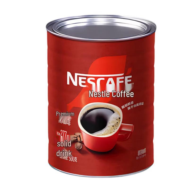 Nestle Pure Soluble Black Coffee