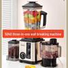 3L 6-in-1 Stainless Steel Multi-Function Blender: Juicer, Meat Grinder, and Wall Breaker