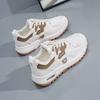 Fashion Brown Parkside White Women Sports Shoes Basketball Snekers For Women Casual Sneakers Women Vip Link Teni Snow Boots Choes