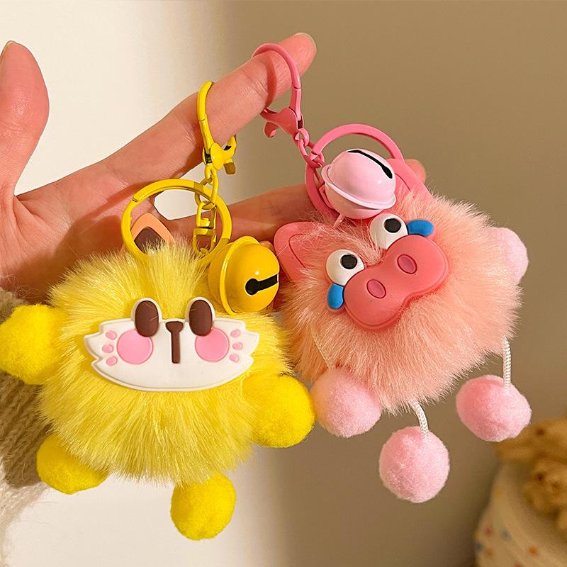 Plush Animals Keychain Cartoon Stuffed Animal Pendant Doll Pendant Keyring for Car Key Bags Backpack