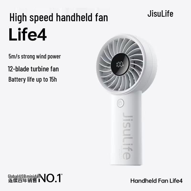 JISU Life4 Portable Handheld Fan