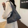 Denim Hobo Bag for Women with Oversized Design and Simple Style