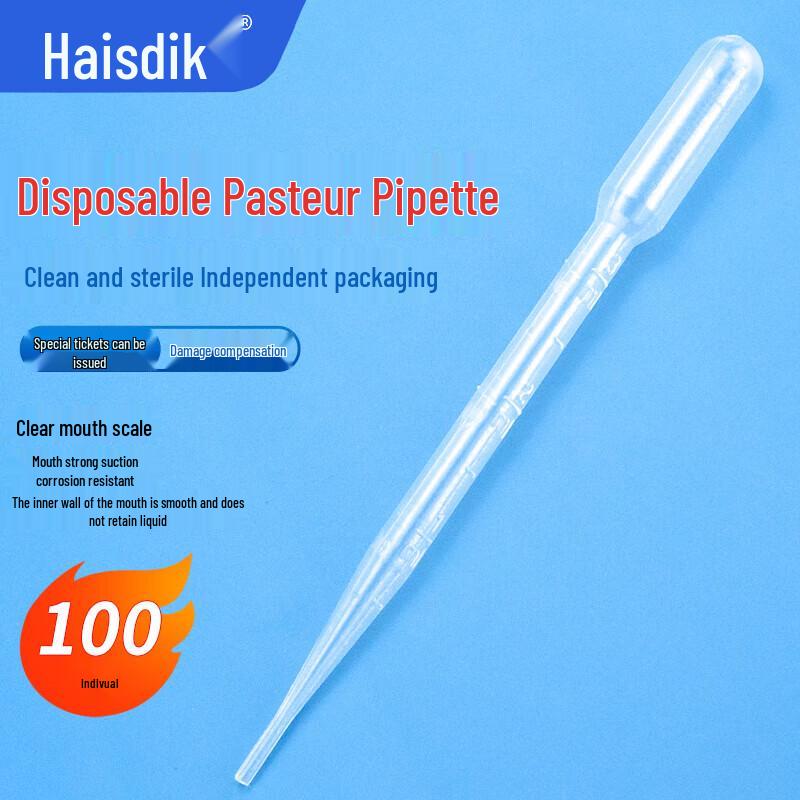 HKC-94 Disposable Graduated Pasteur Pipettes