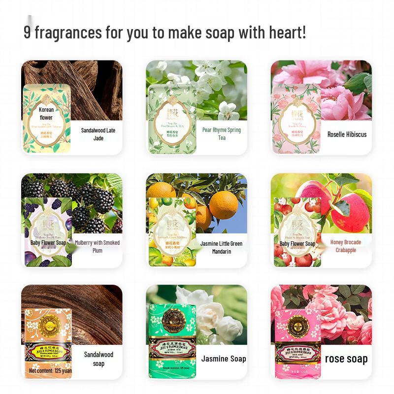 Bee & Flower Sandalwood Soap