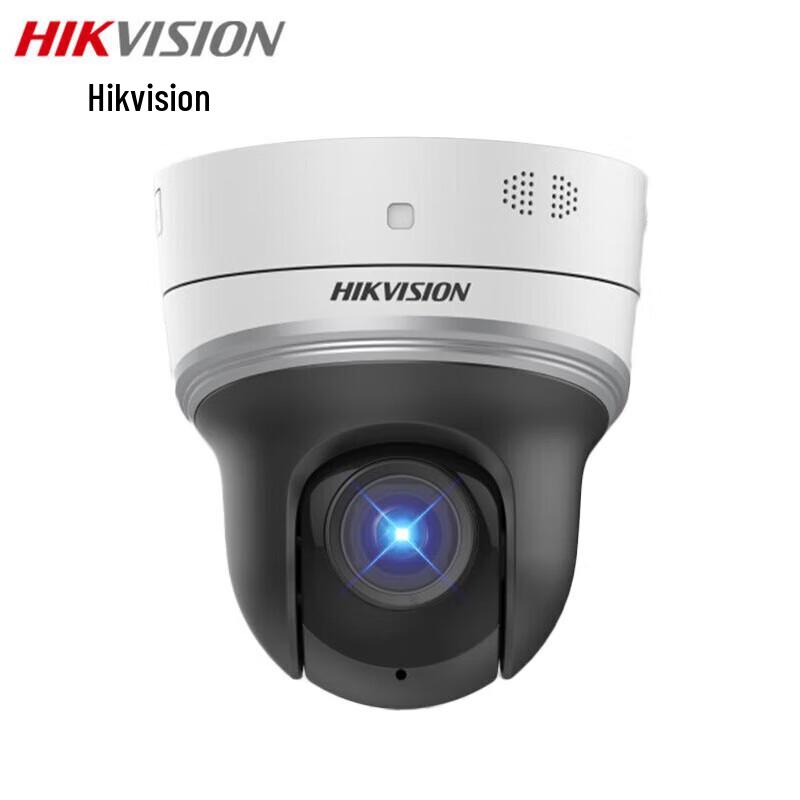 

HIKVISION 2MP HD Wireless POE Dome PTZ Camera with 4x Zoom