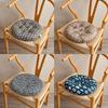 45*45cm Dining Chair Cushion Warm Material Thicken Design Seat Cushion Round Shape Comfortable Padding Office Chair Cushion