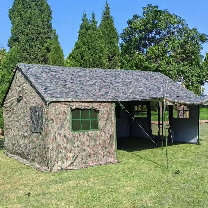 Portable Emergency Toilet Tent