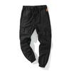 Men's Slim Fit Cargo Running Trousers for Autumn/Winter