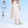 CAMEL Women's Sun Protection Quick-Dry American Retro Skirt