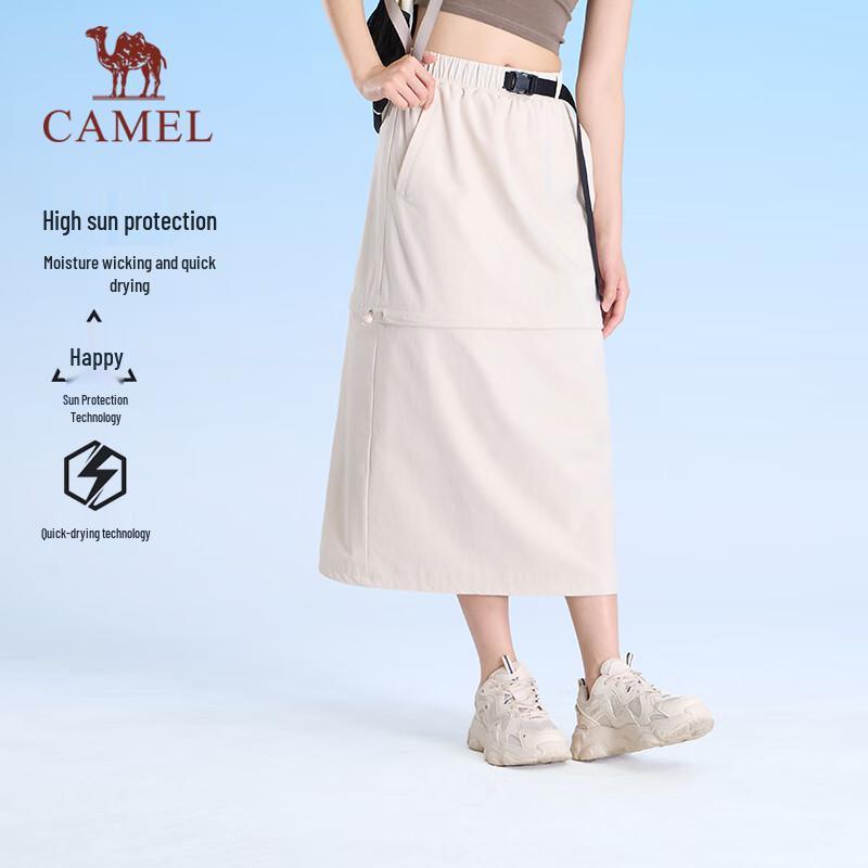 CAMEL Women s Sun Protection Quick-Dry American Retro Skirt 2XL