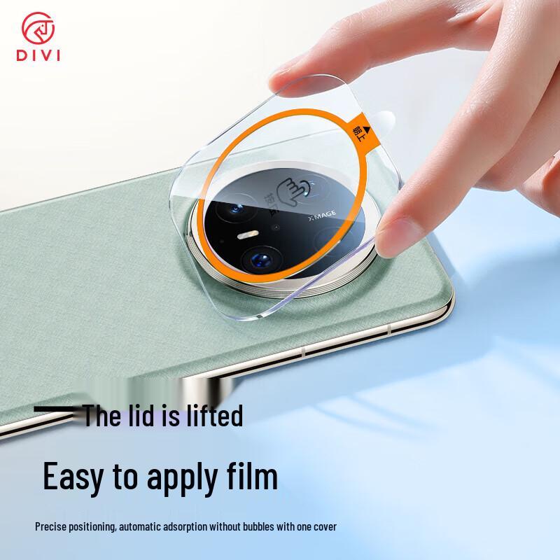 

First Guard DIVI Vivo Phone Screen & Lens Protectors Anti-Shatter/AF, Installation Guarantee