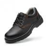 Labor Insurance Shoes, Smash-proof and Puncture-proof, Low-top Wear-resistant Steel Baotou Safety Work Shoes