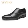 Natural Cowhide Business Wedding Leather Shoes Men