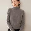 2024 Women's Pure Cashmere High Neck Thick Winter Sweater