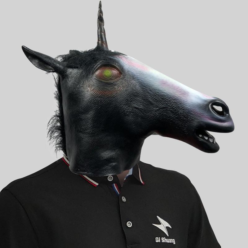 Funny Animal Series Latex Head Masks For Party Costumes And Halloween Celebrations