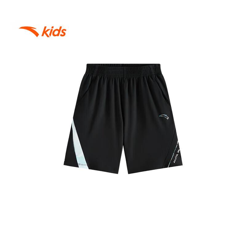 Anta Kids Ice Tech Knitted Five-Point Shorts for Girls 130