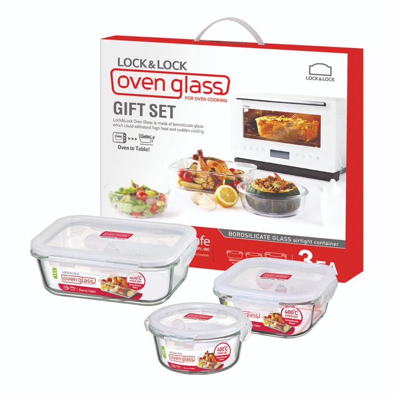 LocknLock Glass Food Storage Container Set