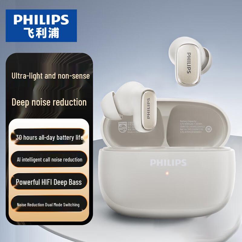 Philips TAT2569 True Wireless Semi-In-Ear Bluetooth-Ohrhörer