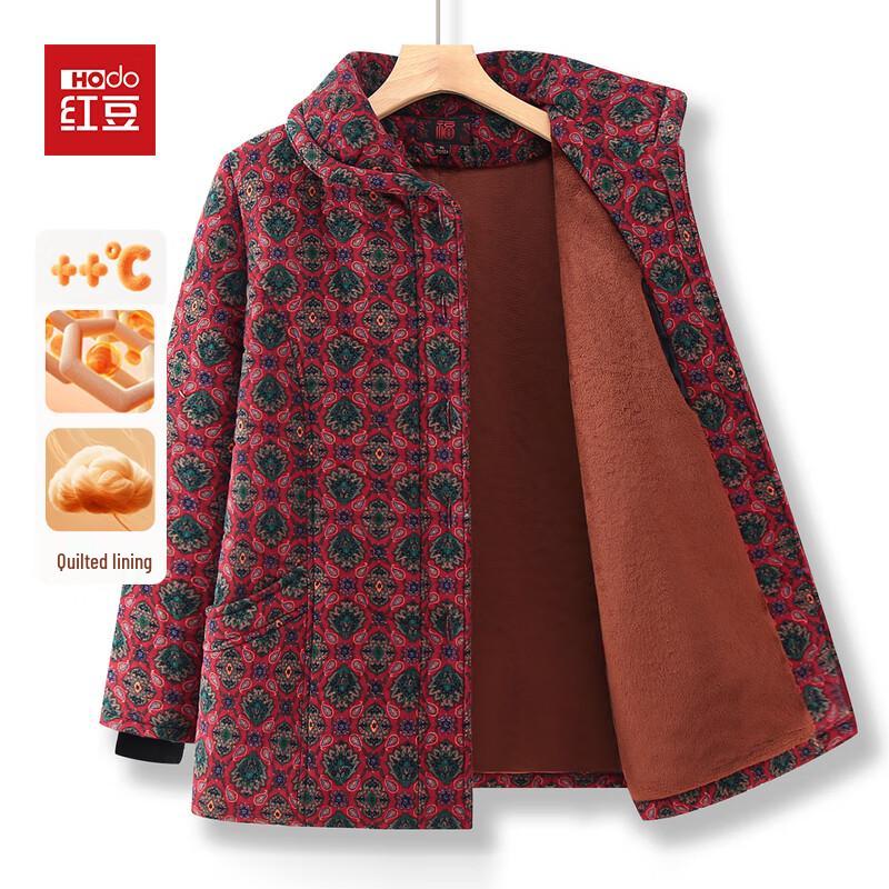 

Hodo Женская зимняя куртка с цветочным принтом и подкладкой 2XL