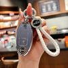 Suitable for Nissan Qijun Key Set All-inclusive Tule Car Buckle Loulan Teana Bluebird Xuanyi High-end Protective Buckle Case