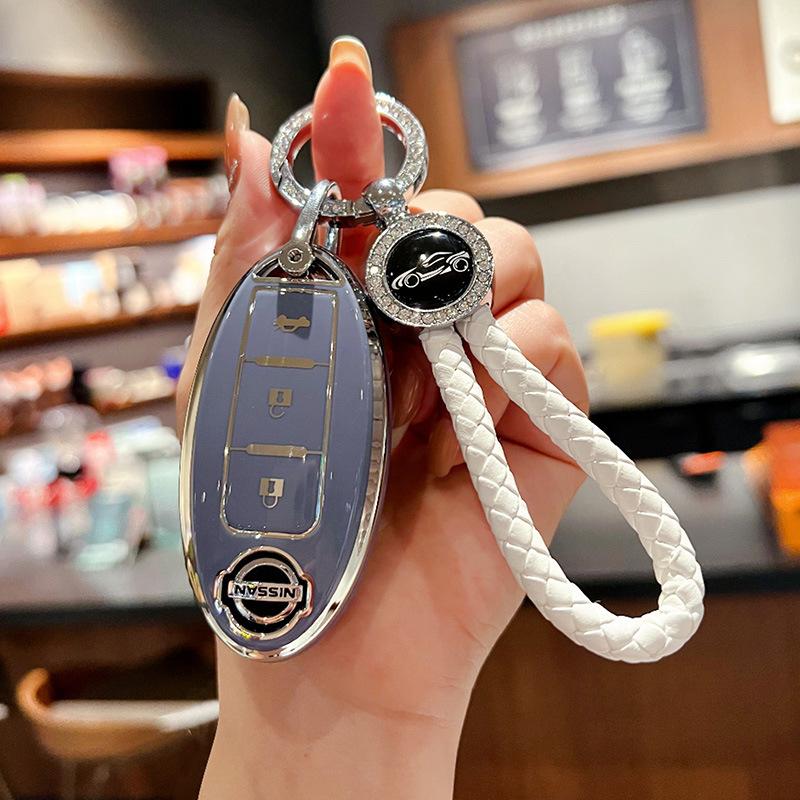 Suitable for Nissan Qijun Key Set All-inclusive Tule Car Buckle Loulan Teana Bluebird Xuanyi High-end Protective Buckle Case