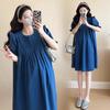 Maternity Summer Slim-Fit Long Dress: French Chic and Sophisticated Design
