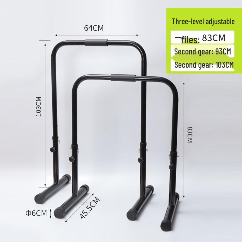 Adjustable Indoor Parallel Bars & Pull-up Station