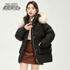 Xuezhongfei Women's Mid-length Hooded Down Jacket