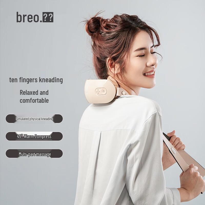Breo iNeck M2 Neck Massager