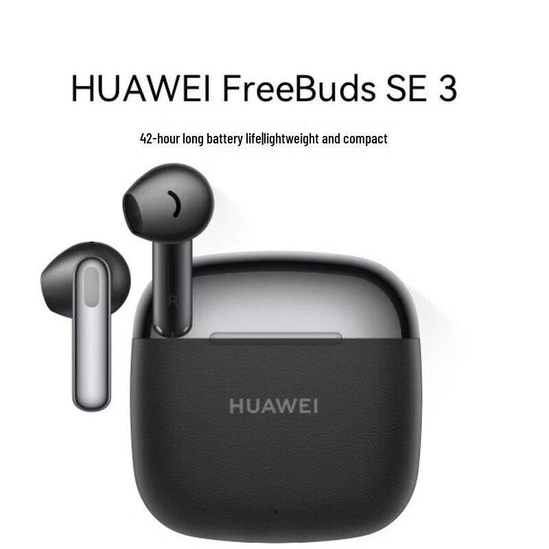 Huawei FreeBuds SE 3 Wireless Earbuds