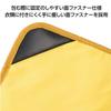 HAKUBA Camera Wrapping Protection Wrap Mustard and 46 X 46cm Protects Tablet Game and More Cloth, 46, Yellow, Water-Repellent Brushed, (KPW-46MYL) -