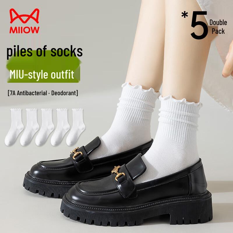 Women s 5-Pair Ruffle Mid-Calf Socks One Size