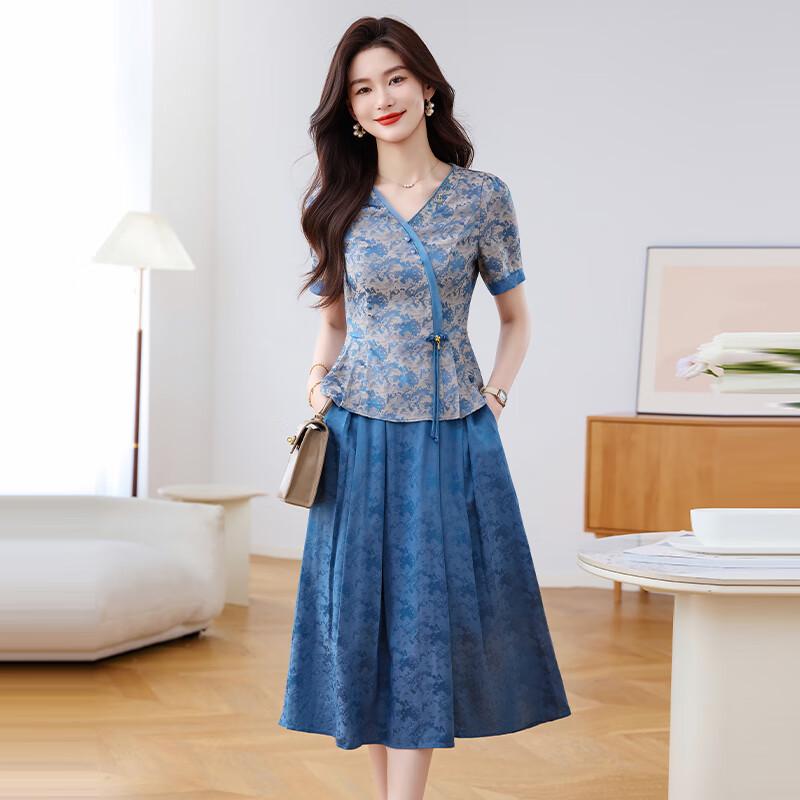 Women's Retro Chinese Style Printed Two-Piece Set