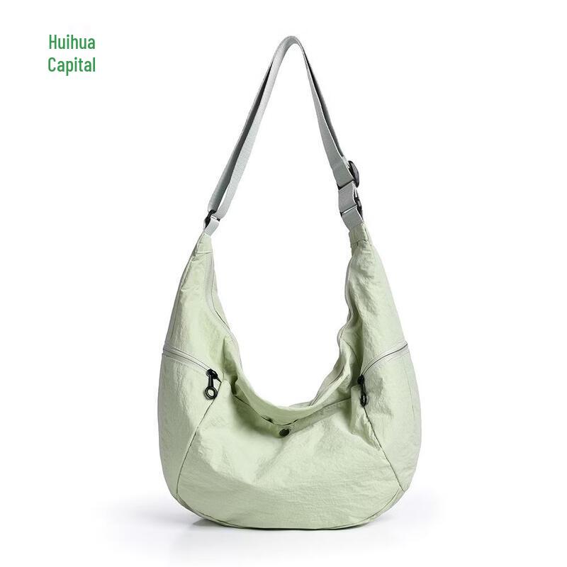 HUIHUADU Легкая спортивная нейлоновая сумка-кроссбоди «Пельмень»