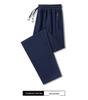 Men's Cotton Loose Fit Joggers with Cuffs - New Spring & Autumn Casual Sweatpants