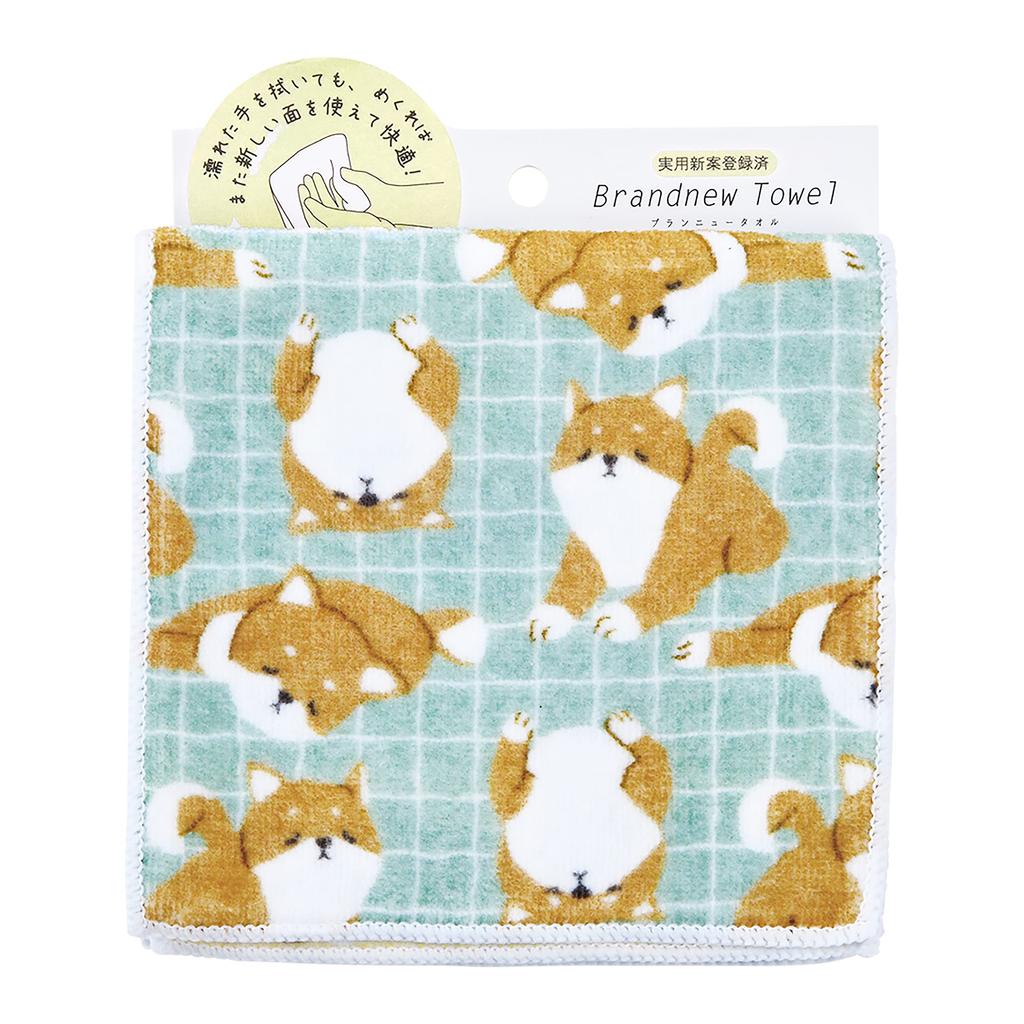 Livheart Brandneue Schläfrige Tiere Hund Faltbares Handtuch Handtuch, (Gesamtlänge ca.. 12.5cm), 82011-13