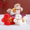 Year Of The Horse Lucky Plush Toy Keychain With Embroidered Colorful Horse For Celebration Decor