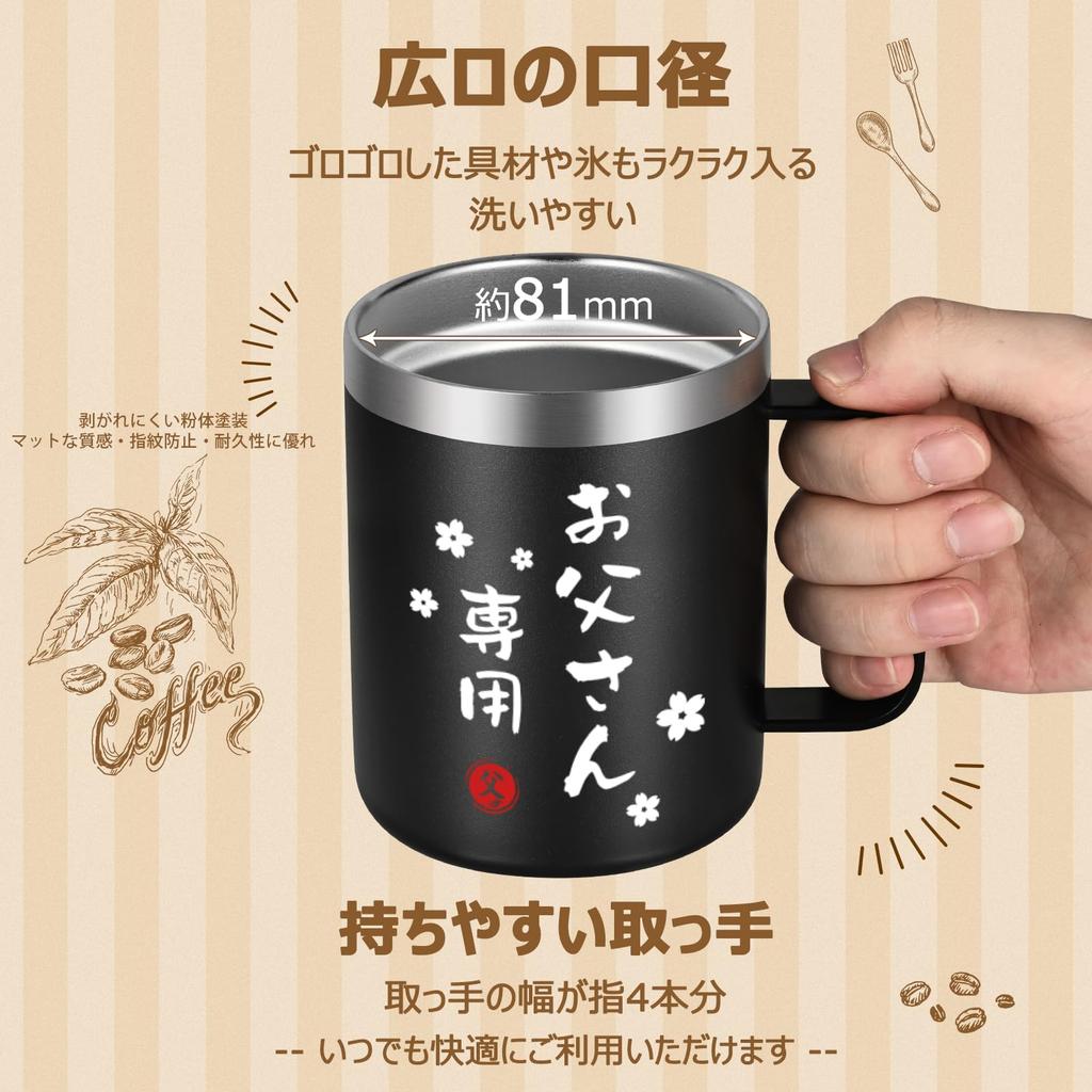 Livole Day Birthday Gift for Respect for the Aged Day Vacuum Insulated Mug with Keeps Drinks Hot or Stainless Steel Coffee Vacuum Insulated Perfect