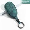 Car Key Cover for Geely EX2 Ultra Youth Dream Freedom Explore Ultra Edition PU Nubuck Leather Scratch-resistant Car Accessories