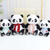 Cute panda doll 8 inch grab machine doll plush toy simulation giant panda dressing doll