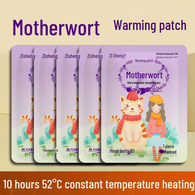 

Согревающий пластырь от тети: Облегчение дисменореи с пустырником, полынью и имбирем для женщин 10 pieces