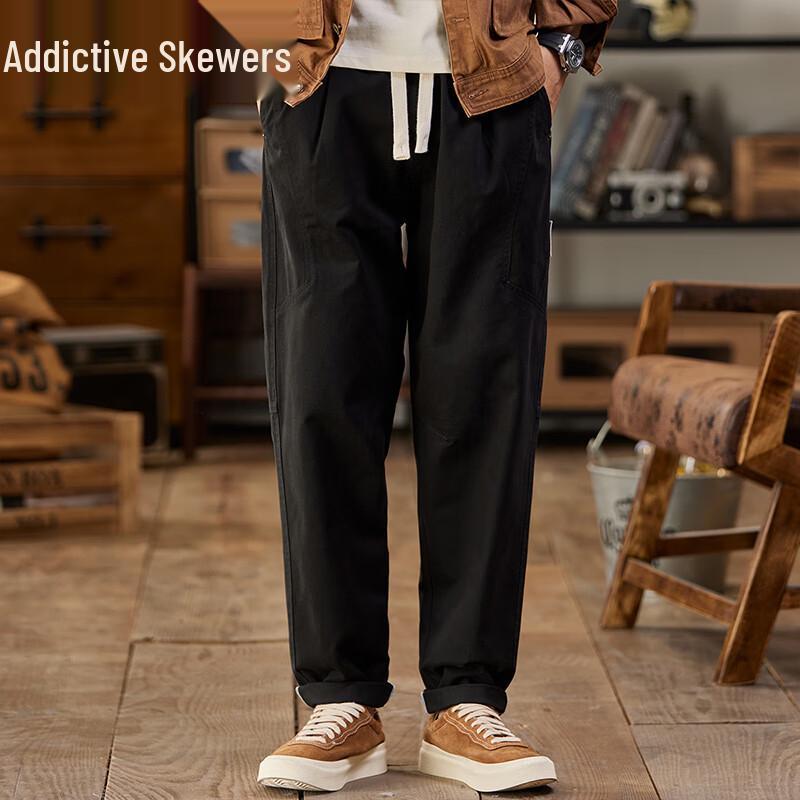 Zengzhi Men's Loose Straight Cargo Harem Casual Pants