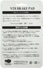 NTB Brake Pad Mainly for Honda Vehicles A61-013HN