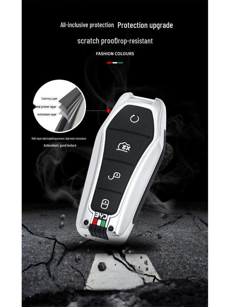 Metal Key Cover for BYD Qin Plus DM-i, Dolphin E2, Yuan, E6, and E3