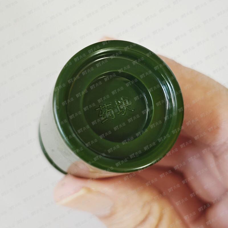 Simulated Anti-Tank Mine Fuze Prop