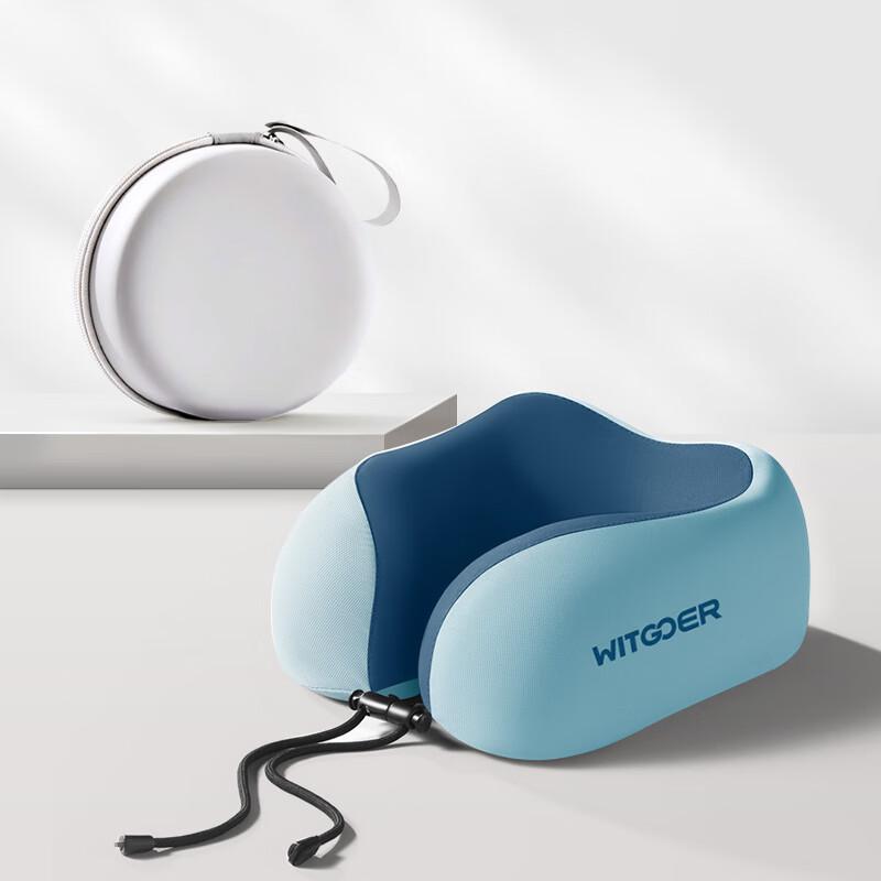 WITGOER U-Shaped Neck Pillow, U-Shaped Car And Airplane Headrest, High-Speed Rail Travel Pillow, Portable And Collapsible, Nap Aid