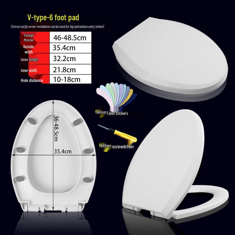 XuanYong Soft-Close Thickened O-Shape Toilet Seat Cover